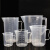 塑料烧杯 刻度量杯 级塑料 耐高温 溶液杯 实验器材 塑料烧杯500ml