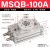 安达通 旋转气缸 90度180度气动旋钮摆台高硬度抗压耐用 MSQB-100A 