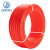 起帆（QIFAN）WDZB-BYJ1*2.5平方低烟无卤阻燃铜芯耐热105度单芯硬线电线红色100米