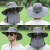 者也 男士新款太阳帽可拆卸防晒大沿夏季登山钓鱼帽户外遮阳帽 深灰色