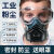 kn95防尘防工业粉尘面罩颗粒物防护防猪鼻子面具装修 高效过滤防尘面具