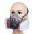 三茂 防毒面具 工业粉尘口罩透气活性炭过滤 半面罩3号滤罐套装