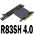 ADT显卡延长线 PCIE 4.0 x8转x16 U2硬盘服务器主板多卡支持3060 R83SH 4.0 5cm