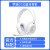 G735极光系列无线蓝牙游戏耳机麦克风头戴式RGB灯效 G735蓝牙耳机