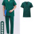 百舸 手术服 短袖女手术衣美容院医生工作服男手术室长袖套装 女士短袖套装墨绿色 SBG-ST-8916