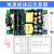 台达MDS-100AP401BA台达MDS系列平板直流电源 40W/65W/100W 裸板 MDS-040APS12BA