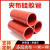 夹布夹线硅胶米管软管加厚耐高温高压红色多层夹布中冷管硅橡胶管 内径70mm直管米