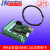 超能型USB接口MACH3 运动控制卡飞雕卡雕刻机控制板CNC接口板 裸板2绿+1根USB数据线