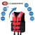 救生衣 游泳衣儿童带救生口哨 反光片 防脱落大浮力户外抗洪抢险 大浮力-红色 3XL170斤以上