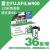 日本fuji富士135XTRA400彩色负片胶卷专业36张SUPERIA25年7月 单卷价富士400度 25年8月[3