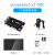 风火轮youyeetoo X1 SBC主板X86开发板Windows10/Linux广告工控机 7寸触摸屏套餐 主板+散热器 8GB+64GBEMMC