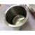 定不锈钢球磨罐系列行星式球磨机研磨罐可以定制议价定制HXM1324 1L