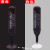 手动IC吸笔真空吸笔拾取器工具吸物笔吸物器真空吸笔强力定制 HANDI-VAC配5MM吸盘(黑色)