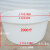 加厚PE牛筋塑料圆桶大号储水桶养殖桶发酵桶泡菜桶胶桶可配盖 2000升