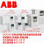 ABB变频器ACS355-03E-05A6-4 01A9 02A4 03A3 04A1 15A6 0 英文面板ACS-CP-C