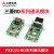 三菱PLC通讯板FX3U/3G485/422/232/CNV-BD1DA2AD扩展板FR-A7NC FX3U-232-BD