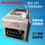 变频器AS2-107115122IPM220V0.75KW1.5kw2.2kw流水线用适用 AS2-122 220V2.2KW