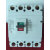 昌松电气（CM1-400L/4300 400A塑壳断路器四线 250A 4p