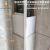 包下水管道装饰阳台水管材料厨房立管卫生间瓷砖包管支架神器遮挡 25米U型雅银