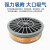 橙央3600防毒面具喷漆电焊化工气体防臭防尘异味农药消防毒口罩 360010套以上单价