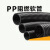 来禹 包线管级防火塑料波纹管PP阻燃加厚绝缘电缆线浪管 100米/盘黑色10mm