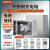不锈钢配电箱新能源汽车充电桩室外室内保护防雨水插座箱 252014（大号空箱）