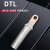 LS DTL型小头铜铝鼻子 空开断路器专用窄头铜铝鼻子 小头DTL-35 现货