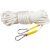施工耐磨吊绳工地尼龙捆绑传递绳 50米双钩直径20MM