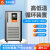予华仪器高低温一体机GDX加热制冷循环装置密闭制冷机恒温槽设备 GDX-50/30