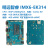 NXP i.mx6底板cortex A9控制板6Q核心板IMX6千兆主控IOT核心板DTU 314开发板不带屏 双核简化 商业扩展级