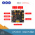 定制DAC8830IDR模块 双路16位DAC模块  数模转换器 0-5V0-10V正负10V