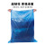 润尔雅  蓝色平口垃圾袋  包 标准款100*120cm*(50只/包）