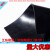 工业橡胶板 绝缘胶垫 10kv 工业防震橡胶板 耐油橡胶板厚3mm5mm 黑平4mm*6米