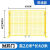 车间隔离网铁丝围栏网围栏栅栏护栏安围栏防护网高速公 对开门2*4米单开/2)含轮