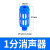 气动塑料消声器 PSL-01/02/03/04/06/1寸 电磁阀消声器器 蓝色1分2只