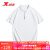 特步（XTEP）polo衫男夏季新款运动翻领T恤冰丝透气半袖 珍珠白 S
