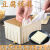 宜乐舒豆腐盐卤卤水豆腐专用全套工具豆腐模具厨房DIY用具家用做老豆腐 家用小号模具（配教程）
