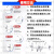 移动式泡沫灭火装置PY4PY8/200/300/400半固定低高倍数推车消防罐(配泡沫枪) 移动泡沫灭火罐PY4/500配泡沫枪