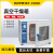上海尚仪真空干燥箱实验室真空烘箱工业恒温烤箱电热恒温烘干箱 SN-2XZ-2