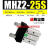 GJXBP平行气爪MHZL2-25D气动手指气缸夹爪机械手MHZ2-10D/16D/20D/32D MHZ2-25S单作用常开 送防尘套