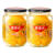 金泰沂黄桃罐头1060g 510g*2/4罐水果橘子罐头玻璃瓶装大分量装休闲零食 黄桃510g*2罐