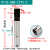 深都911G烙铁头USB系列平头自动焊锡机压焊咀8.0 9.5凸起凹槽 911G-USB-8.0*2.5 单支价