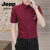 吉普（JEEP）男士修身衬衣2024新款夏季商务休闲短袖衬衫男感冰丝薄款上衣 88180酒红 M100-110斤