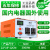 唐国变压器220V转110V100V120V台湾日本美国电压转换器110v转220v 110V转220V3000W国内电器国外用