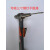 振民 电工犀角磁锤 吸钉锤 电工专用铁锤［锤尾带磁］铁锤 D10300（一把装）