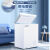 奥克斯奥克斯节能一级能效小冷柜家用减霜商用冷藏冷冻大容量 单门（一级能效） 250L 加厚款