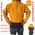 牛皮电焊防护服隔热防烫耐高温氩孤焊电焊工作服反穿衣皮围裙 黄色低领(高度120厘米)