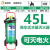 水基灭火器家用4KG消防面具3升2L车用环保商铺车载泡沫型 45L推车水基(灭电型)