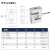 S型拉压力感测器JHBS-1高精度称重重量测力5t JHBS-M2 0-500g