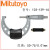 Mitotoyo机械外径千分尺103-137/138分厘卡103-129/130 103-139-10（50-75/0.01mm